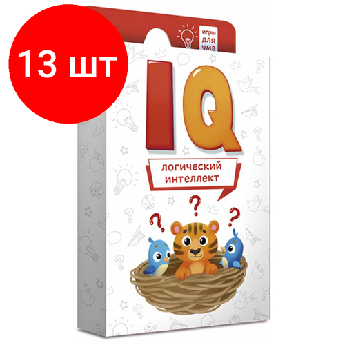 настольные игры danko toys настольная игра развивай интеллект iq марафон Комплект 13 шт, Игра настольная геодом IQ Логический интеллект, 40 карточек