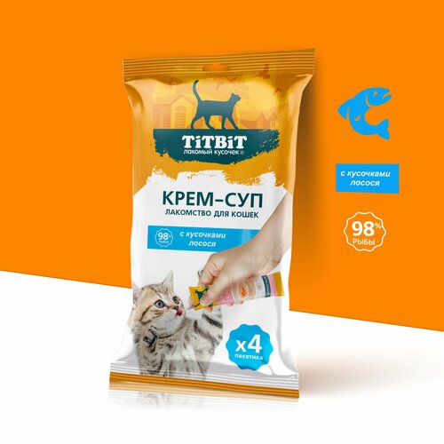 Лакомство для кошек Titbit Крем-суп с кусочками лосося (10г х 4 шт), 40 г