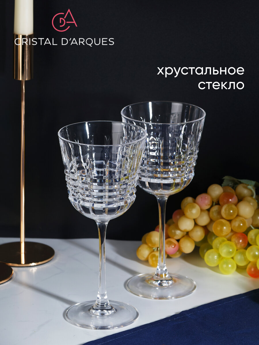 Набор бокалов для вина CRISTAL D'ARQUES "RENDEZ-VOUS" 4 шт, 350 мл — фото 1