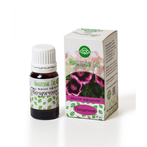 Никитский Ботанический Сад Натуральное эфирное масло 