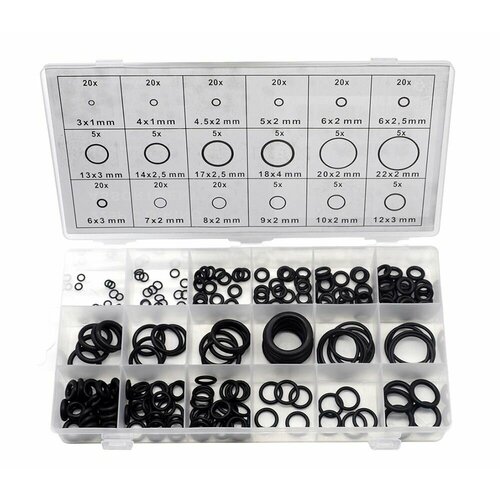 Уплотнительные кольца 17 размеров 225 шт 699₽