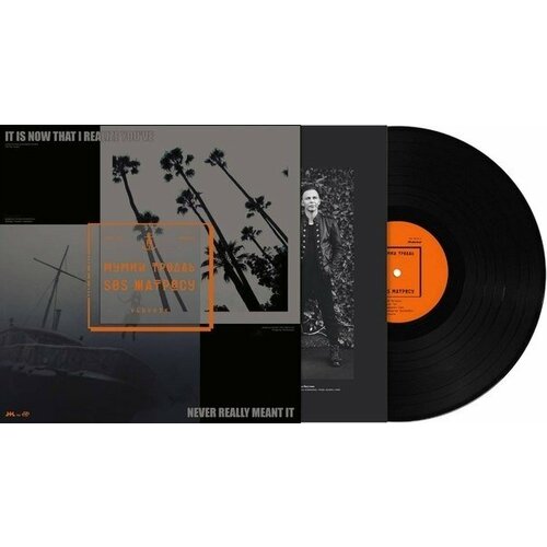 виниловая пластинка digital emotion outside in the dark черный винил 140 грамм внутренний конверт 1 lp Виниловая пластинка Мумий Тролль - SOS Матросу - Черный винил, 180 грамм, внутренний конверт, выборочная лакировка. 1 LP