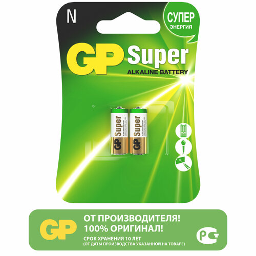 Батарейка GP Super Alkaline N (LR1/910A), в упаковке: 2 шт. батарейка n gp super alkaline 910a 910a 2cr2 20 160 2штуки