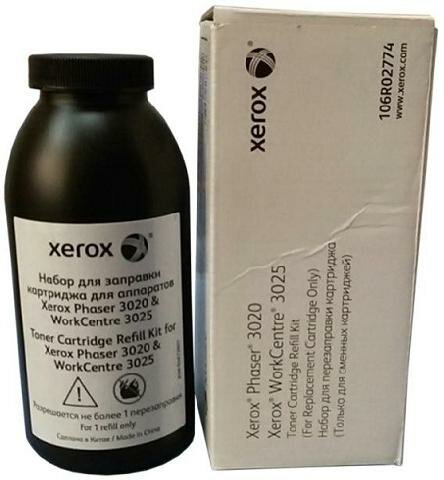 Заправочный комплект Xerox 106R02774