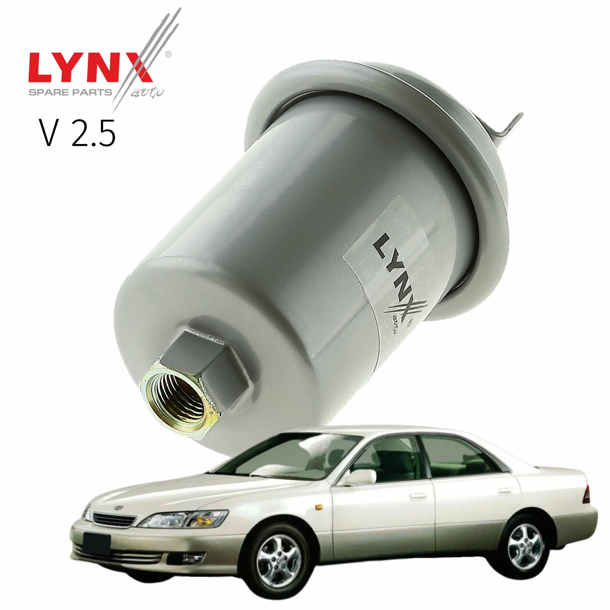 фото Фильтр топливный Toyota Windom (2) / Тойота Виндом 1996 1997 1998 1999 2000 2001 V2,5 2MZ-FE / 1шт, LYNXauto