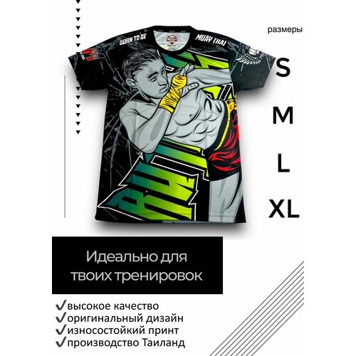 Футболка Born to be Muaythai, размер 46, черный