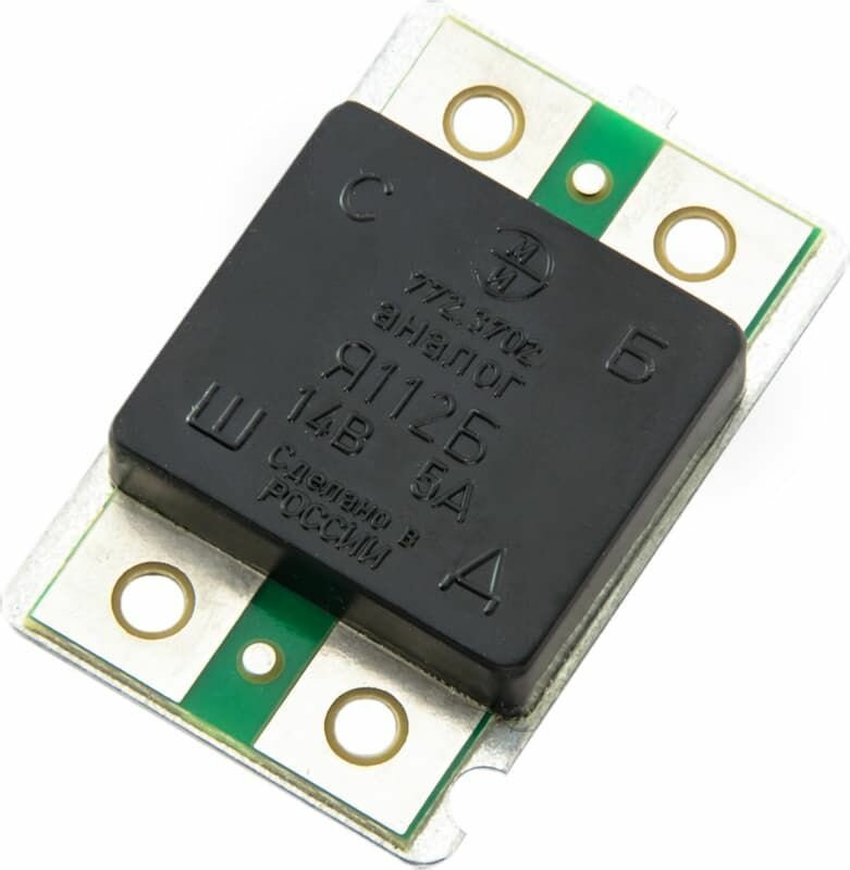 фото Реле регулятор напряжения КАМАЗ, МАЗ, ГАЗ 3309 генератра ЭМИ 77.3702