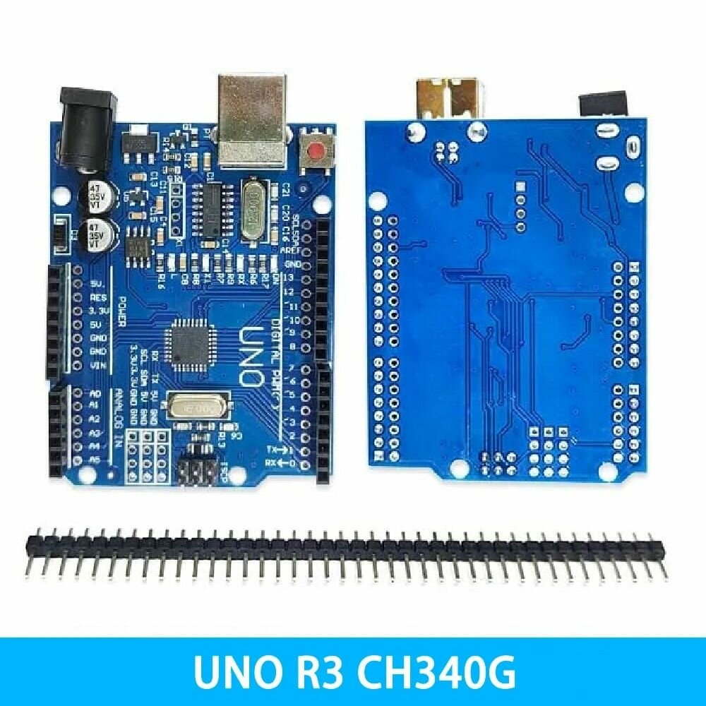 Контроллер Arduino Uno R3 Atmega328P/CH340G (без USB провода)