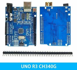 Контроллер Arduino Uno R3, Atmega328P/CH340G (без USB провода)