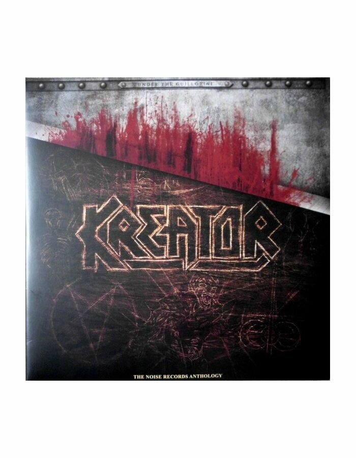 Виниловая пластинка BMG Kreator – Under The Guillotine - The Noise Recprds Anthology (2LP coloured vinyl)