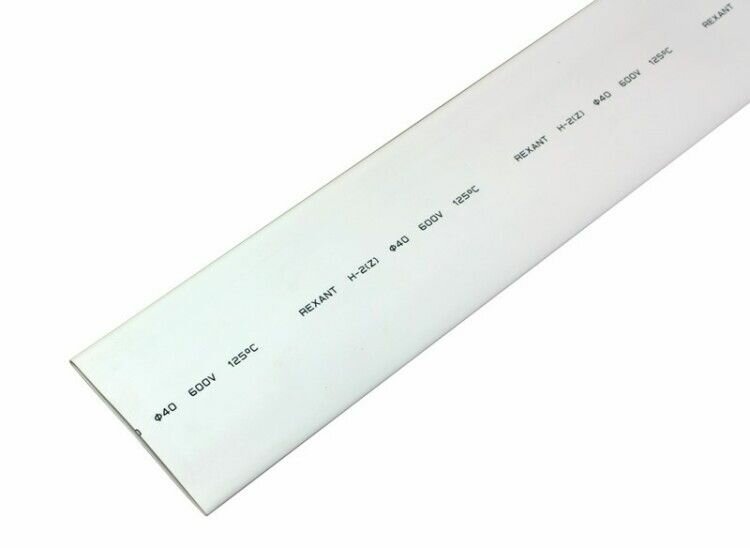 фото Трубка термоусаживаемая 40/20 мм белая REXANT