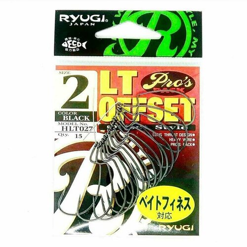 Крючки офсетные RYUGI LT OFFSET PRO PACK 2/0 (13шт)