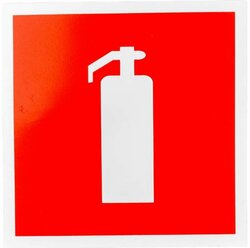 Табличка REXANT ПВХ-знак пожарной безопасности, Огнетушитель,2 штуки