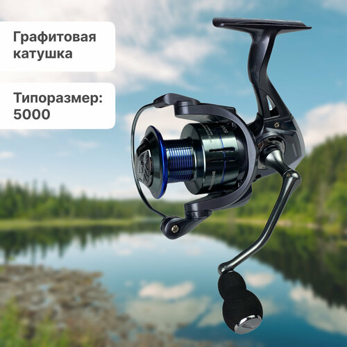 фото Катушка riverzone powerful le5000