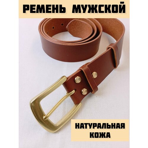 фото Ремень размер 134, коричневый nata danilova leather craft