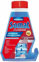 Очиститель для посудомоечных машин Somat сомат, интенсивный, 250 мл