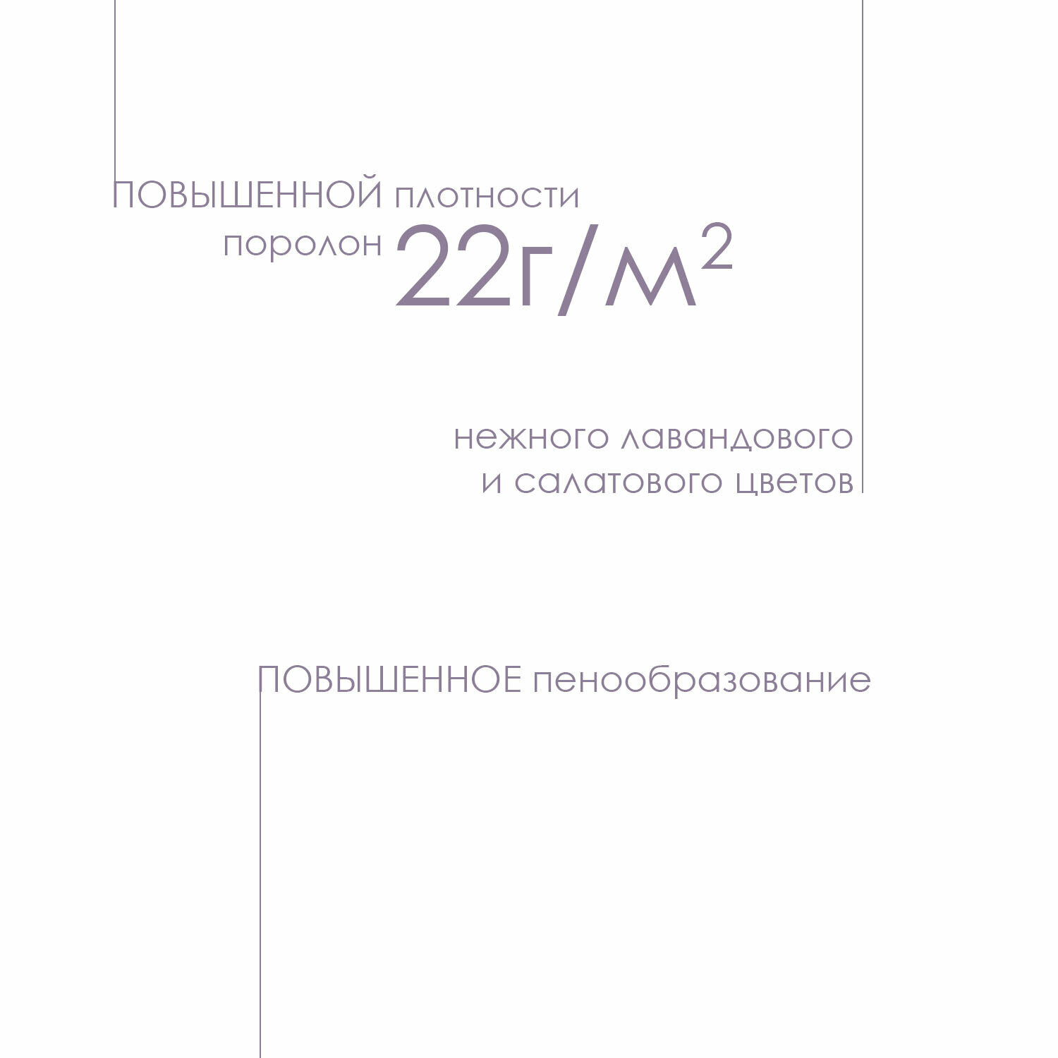 Губки для мытья посуды Master Fresh XL STRONG effect, 5 шт (4 шт) — фото 1