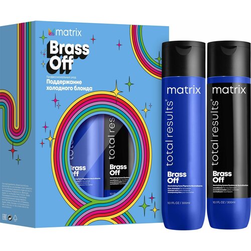 MATRIX - Набор Брасс Офф (шампунь 300 мл + кондиционер 300 мл) matrix total results brass off color obsessed conditioner