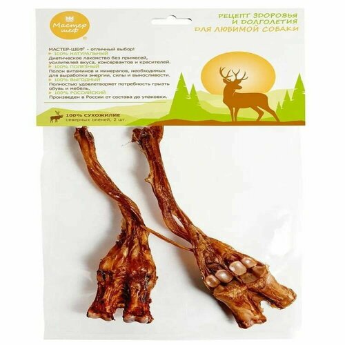 Лакомство для животных мастер-ШЕФ Жилы оленя с косточкой 2 шт
