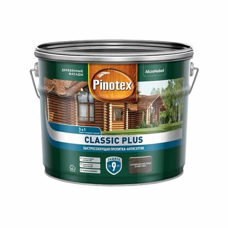 Пропитка-антисептик PINOTEX Classic Plus 3 в 1 Скандинавский серый 9л