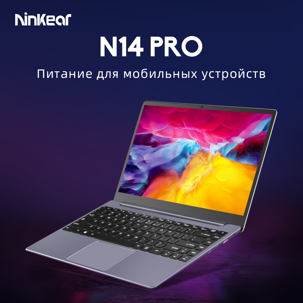 Ноутбук Ninkear N14 Pro 14-дюймовый IPS Full HD Intel Core i7-1165G7 16 ГБ ОЗУ DDR4 512 ГБ SSD Ноутбуки с Windows 11 — фото 2