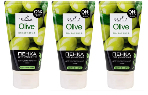 On The Body Пенка для умывания Natural Olive с маслом оливы, 120 г, 3 шт