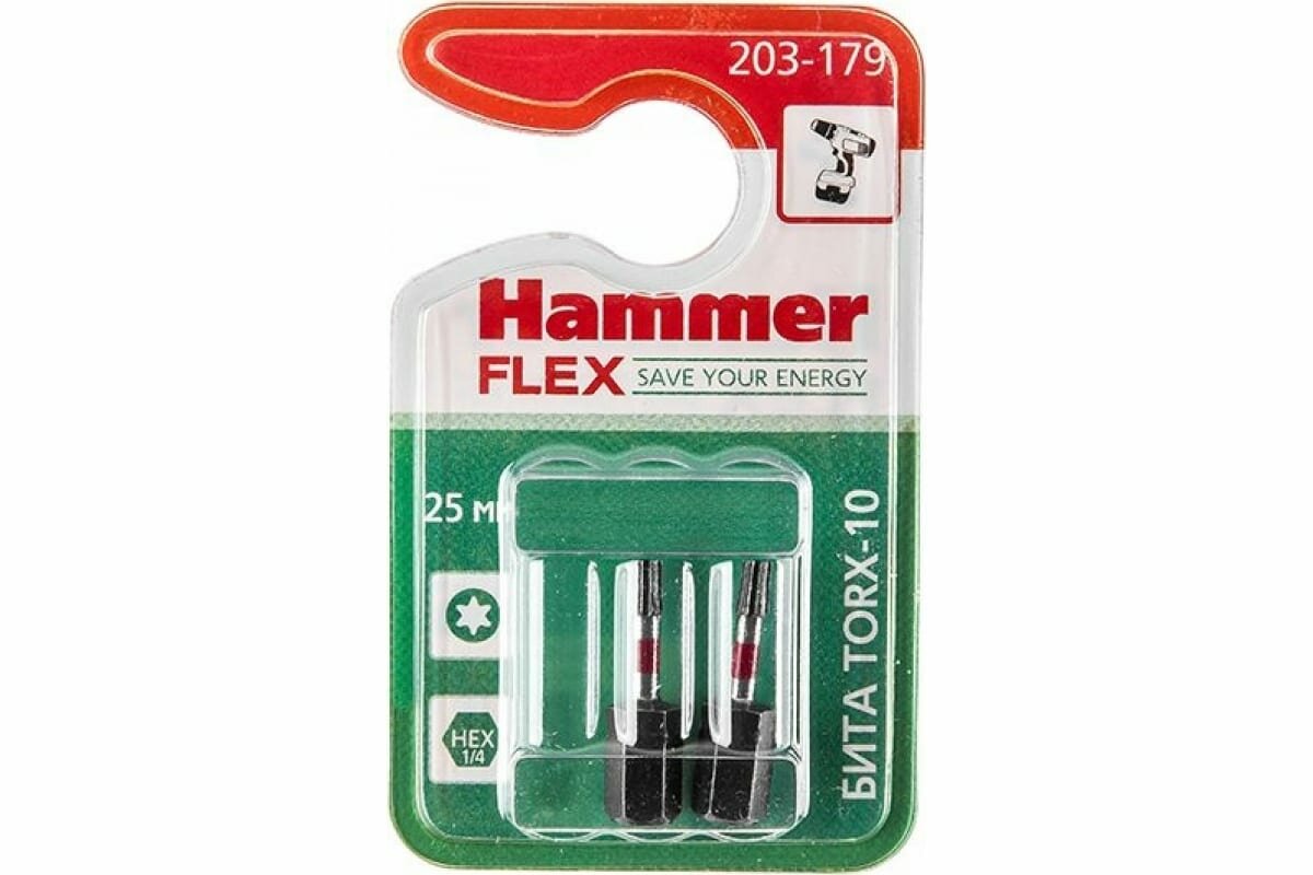 Набор бит Hammerflex 203-179, 2 предм, серый