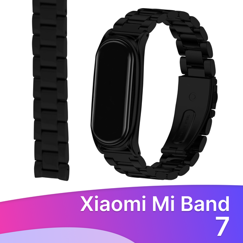 Металлический ремешок для фитнес браслета Xiaomi Mi Band 7 / Сменный блочный браслет для смарт часов на застежке Сяоми Ми Бэнд 7 / Черный матовый черный матовый, черный, размер L (запястье 160–180 мм), S (запястье 135–150 мм), XL (запястье 180–200 мм), XS (запястье 120–135 мм)