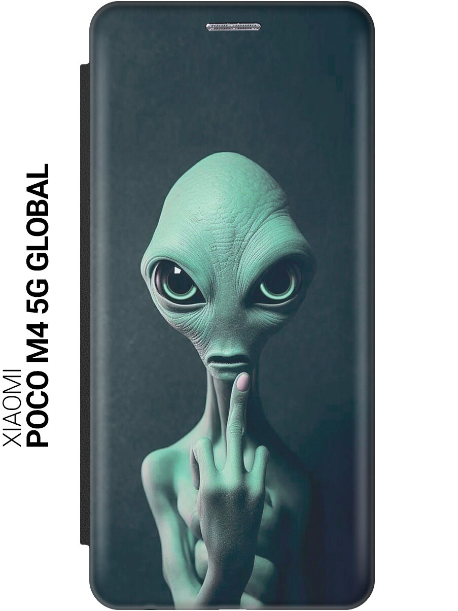 Чехол-книжка на Xiaomi Poco M4 5G Global / Сяоми Поко М4 5Г с рисунком "Инопланетянин" черный