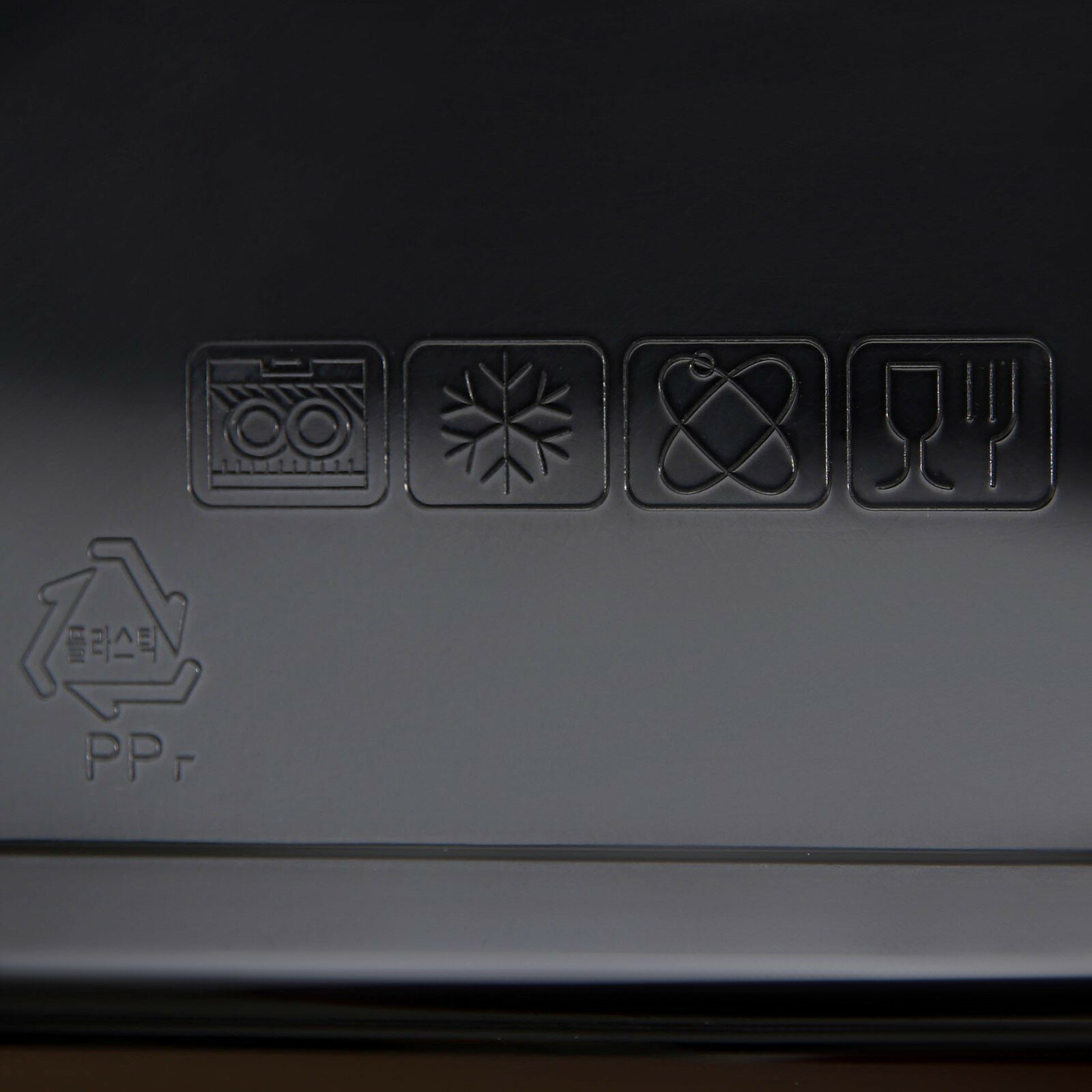 Подносы И Подставки Xiaomi Поднос пластиковый Good & Good 30×21 см