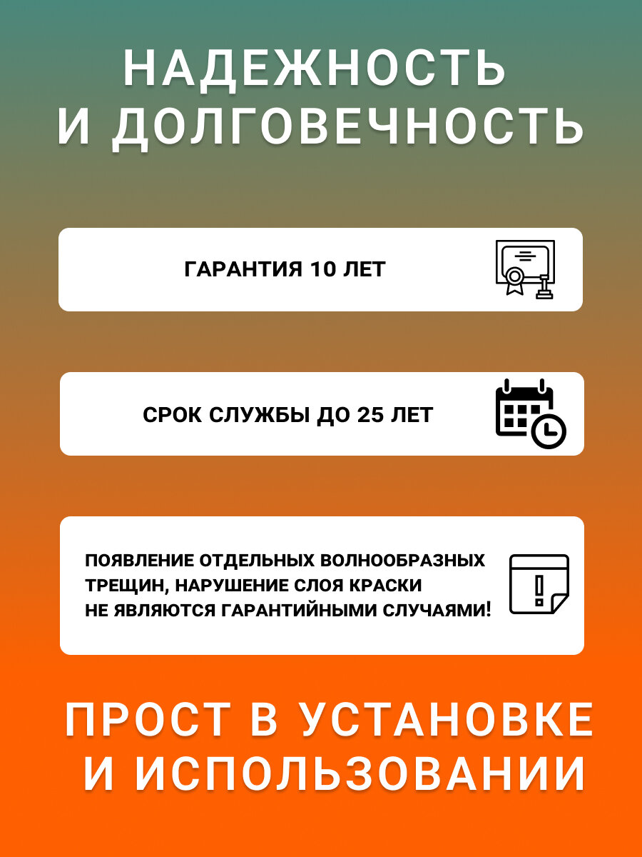 Кварцевый обогреватель GreenCity 480Вт/24м² настенный/напольный - фотография № 11