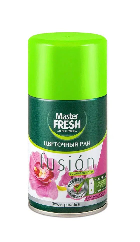 Master FRESH сменный баллон Fusion Цветочный рай  250 мл  освежитель воздуха