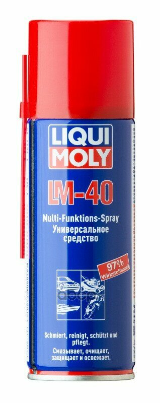 Средство Универсальное Lm 40 Multi-Funktions-Spray, 200Мл 8048 Nsii0007294985 LIQUI MOLY арт. 8048