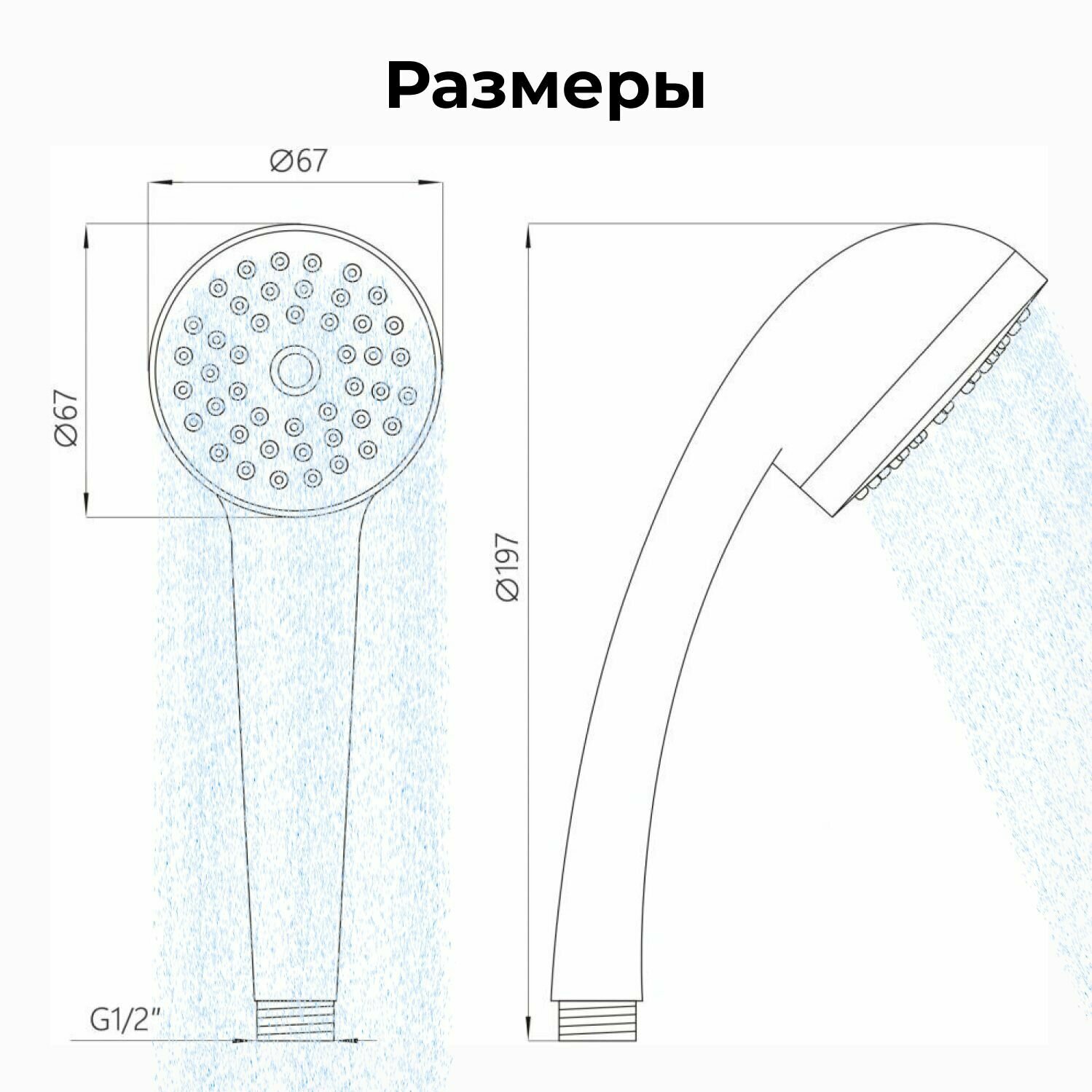 Душевая стойка с лейкой и держателем AVSSS-028 AV Engineering