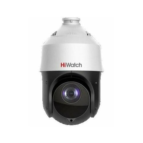 Камера видеонаблюдения IP HiWatch DS-I225D 48-120мм цв корп белый 3925800₽