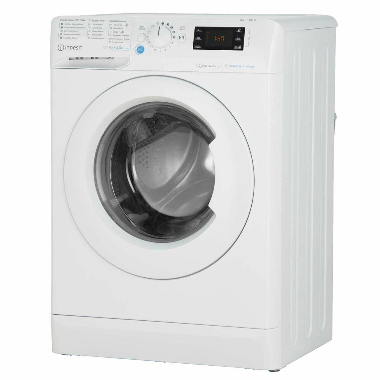 Стиральная машина Indesit BWSE 81293X WWV RU