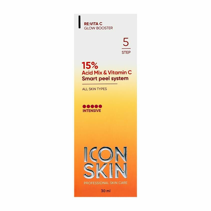 Icon Skin Пилинг с витамином С с 15% комплексом кислот для всех типов кожи лица, 30 мл (Icon Skin, ) - фото №14