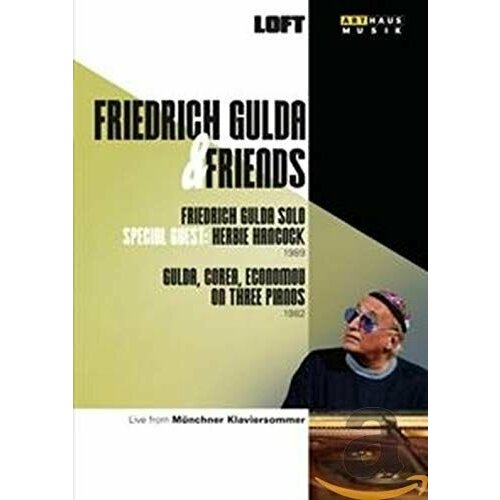 DVD GULDA, Friedrich: Friedrich Gulda and Friends (Munchner Klaviersommer, 1982 and 1989) (1 DVD)