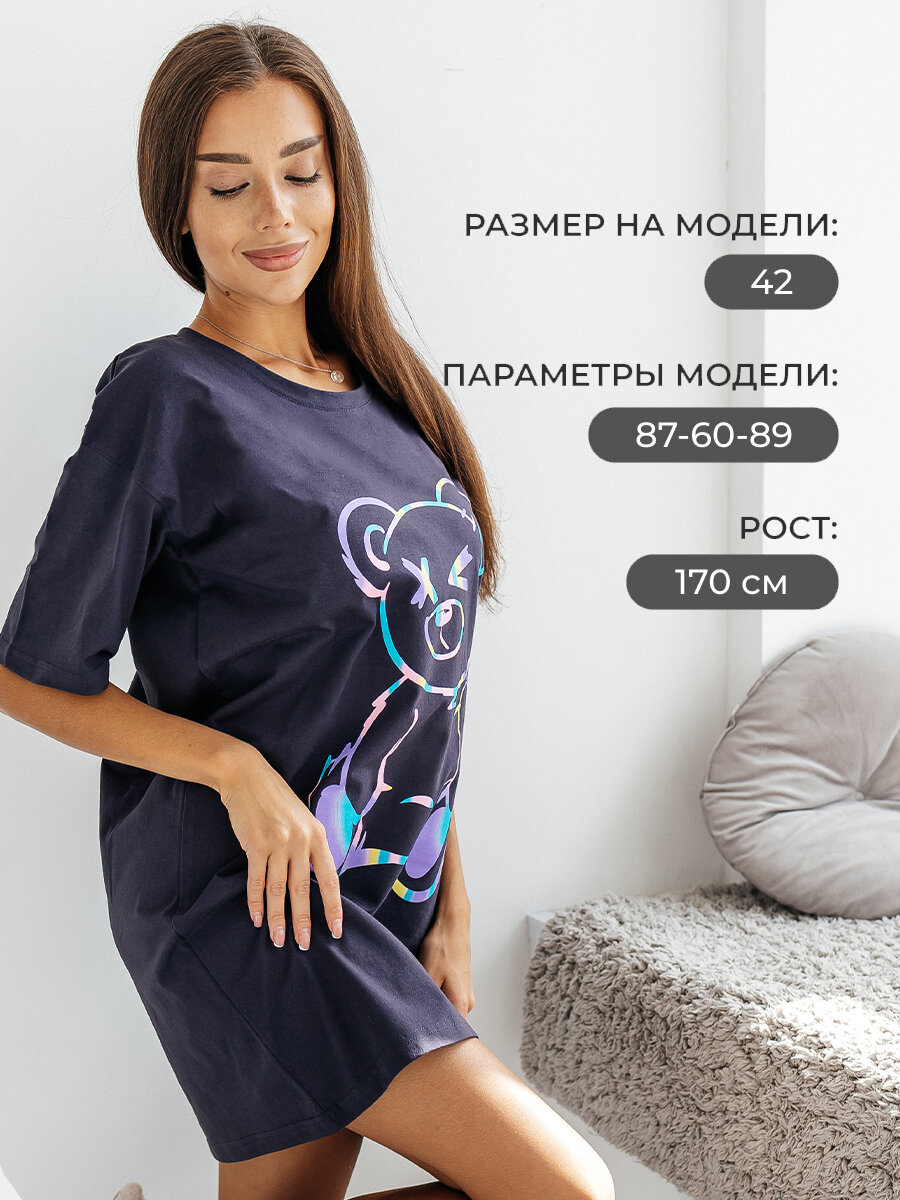 Туника футболка оверсайз пляжная домашняя одежда, размер 60 - фотография № 2