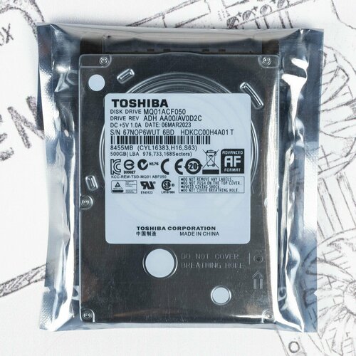 25 жесткий диск Toshiba 500Gb 289200₽