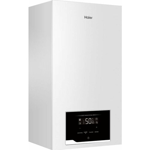 Котел газовый конденсационный Haier GreenLine 120 Ti 73000₽