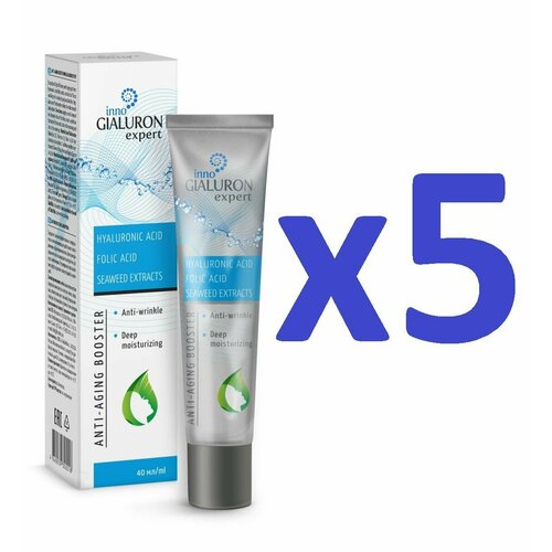 Сыворотка Innogialuron Expert для лица антивозрастная увлажняющая. Набор 5 шт