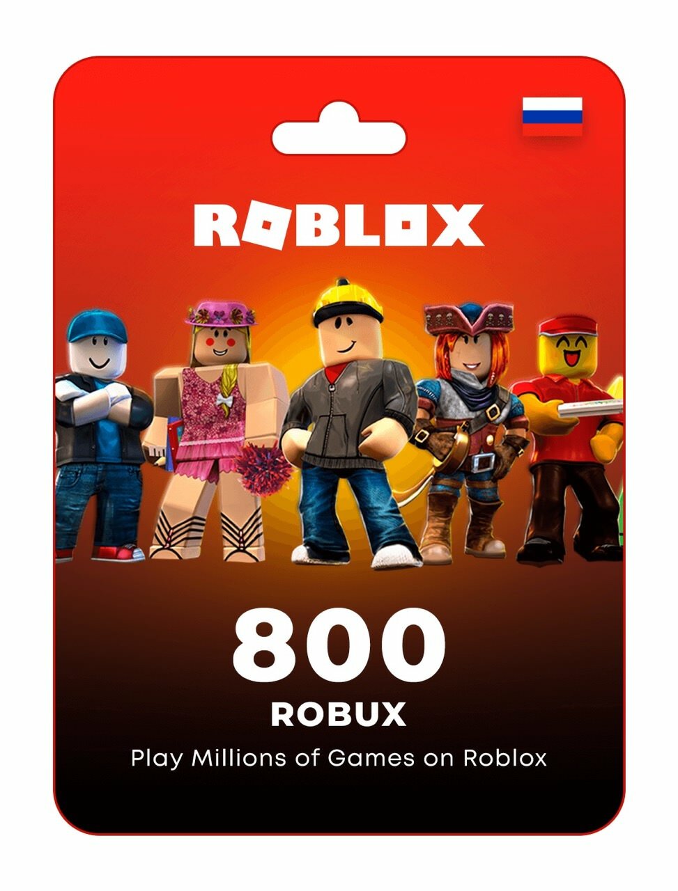 Игровая валюта ROBLOX 800 ROBUX - Карта пополнения GIFT CARD 800 Robux Global / RU ключ Активации