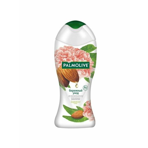 Palmolive Гель для душа 250 мл