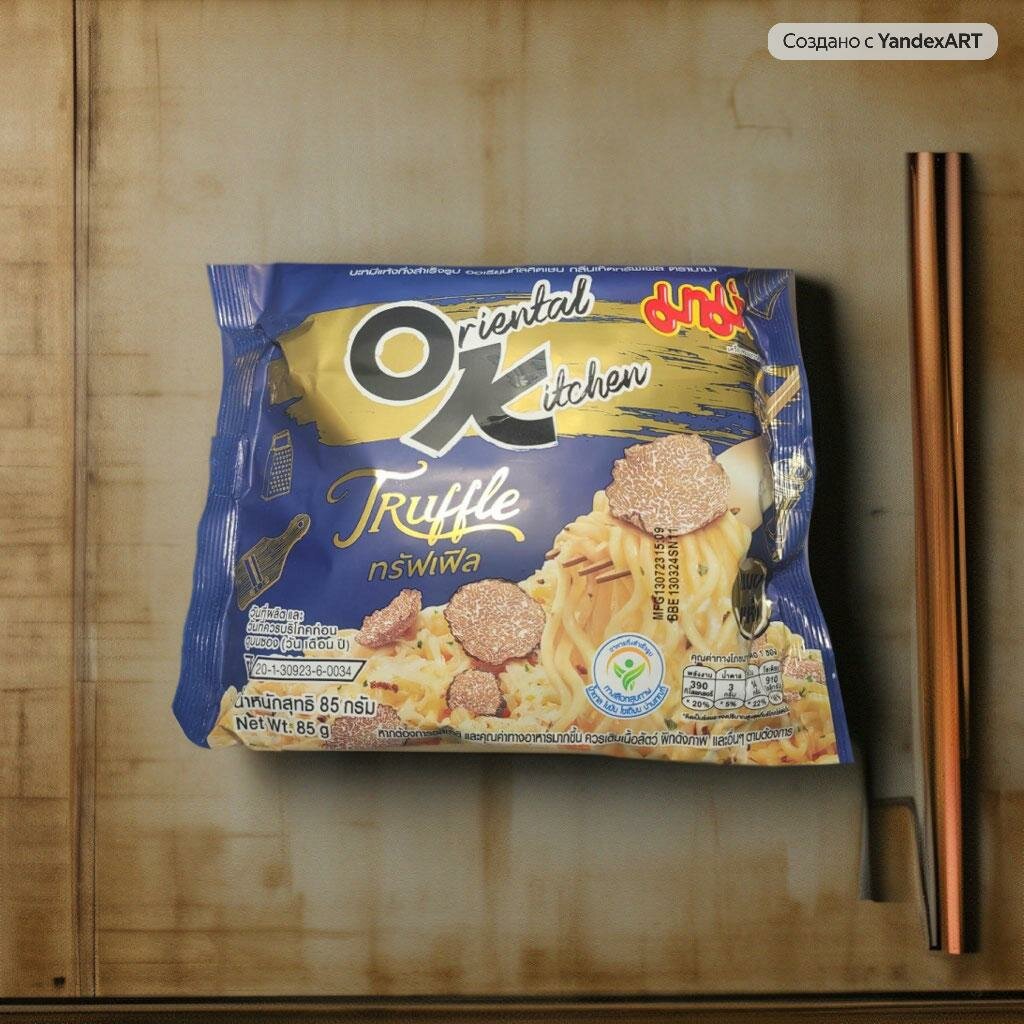 Тайская лапша Mama Oriental Kitchen Truffle 85гр. - фотография № 2