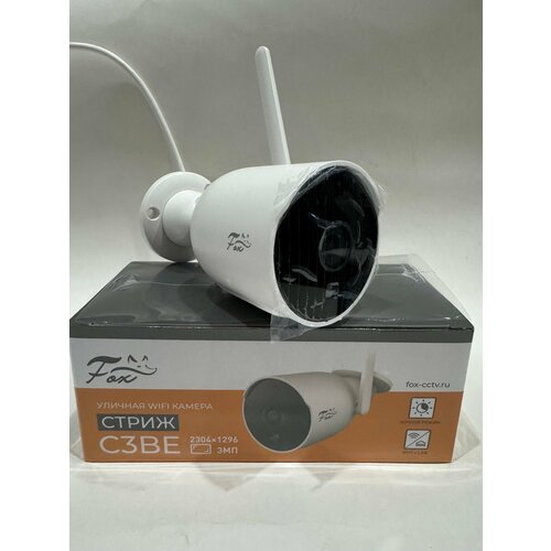 Fox FX-C3BE (Cтриж) 3МП Уличная WIFI камера с динамиком и микрофоном