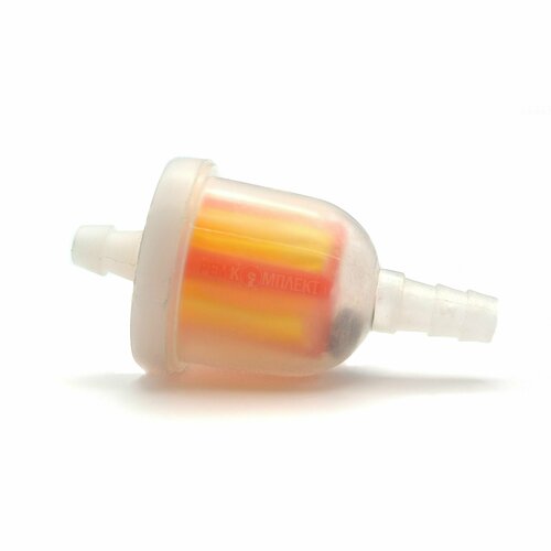 Фильтр топливный под шланг D-45 мм универсальный 010133 В 274₽