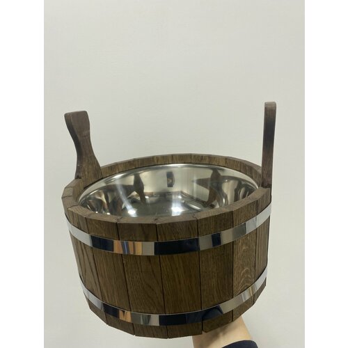 Шайка 5л дуб тёмный нержавейка