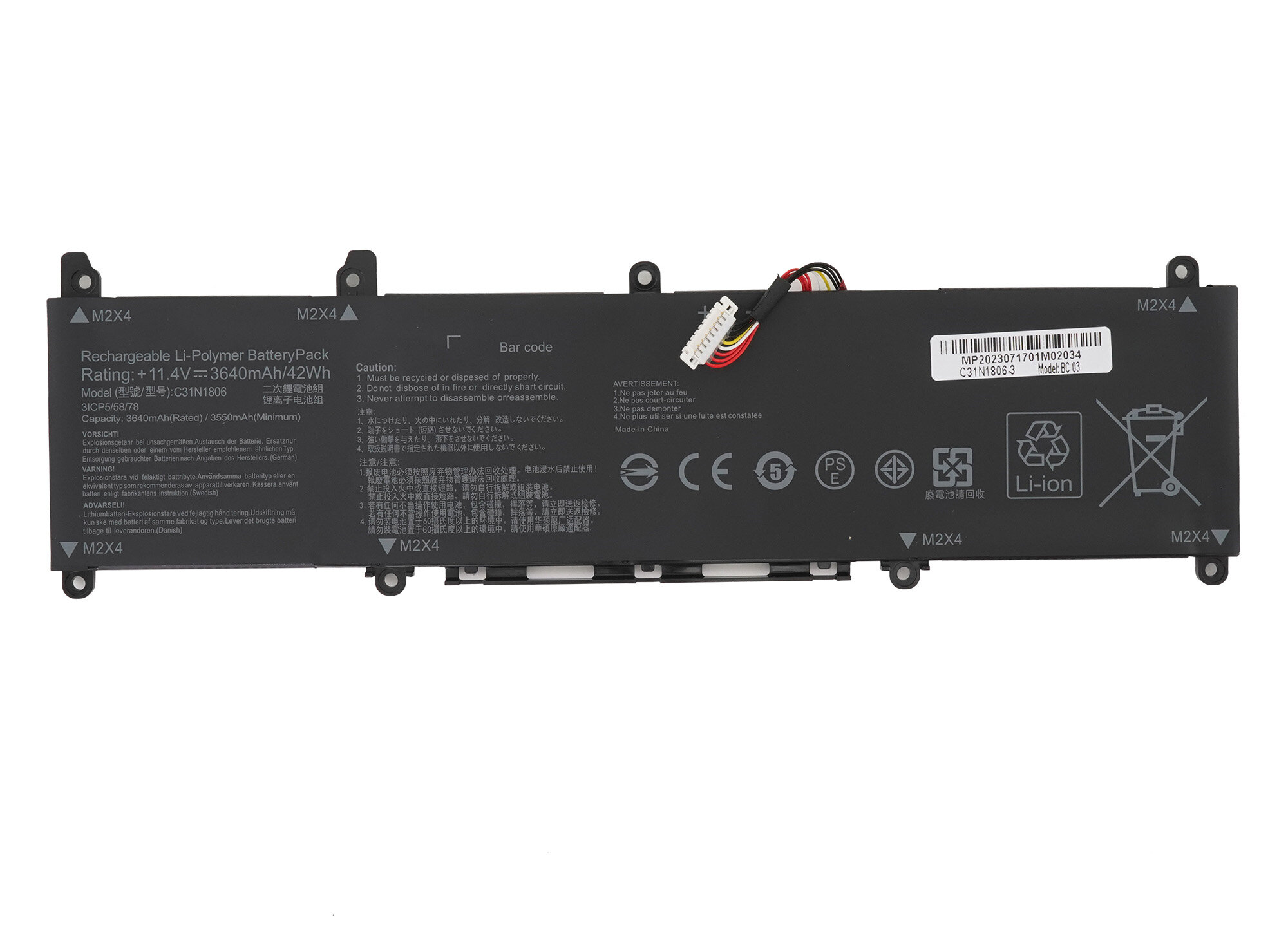 Аккумулятор для Asus VivoBook S13 S330FN (C31N1806) 11.4V 3600mAh — фото 1