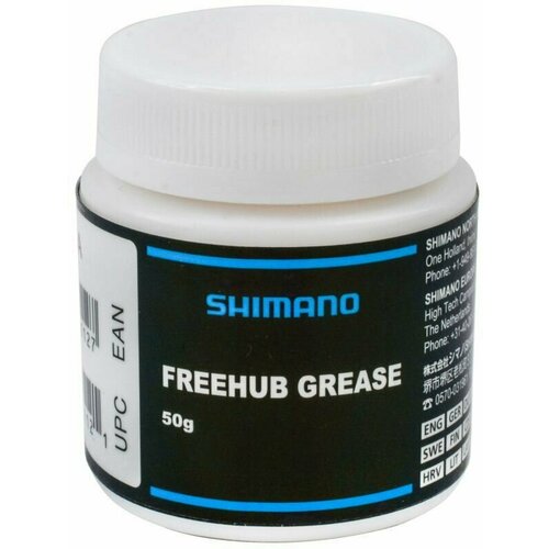 Смазка Shimano Grease for Freehub 50g смазка для подшипников компьютеров и ноутбуков смазка для вентиляторов хорошее качество без запаха